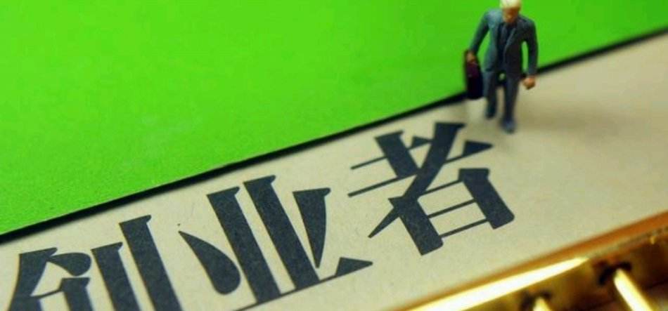 烟台互联网公司如何赚钱?