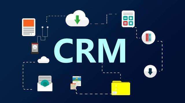 烟台crm系统到底有什么用?