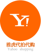 英语购物系统