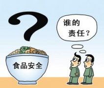 食品安全问题仍是电商的亟待解决的重大问题