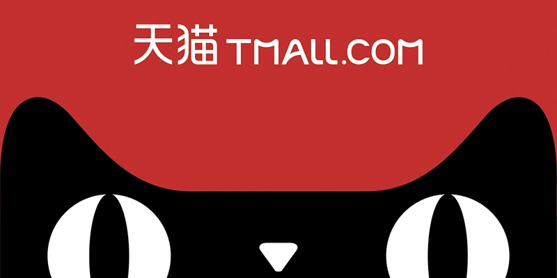 正规卖家竟也行骗，大学生被骗数万元