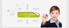 为了做好淘宝店，在运营推广前我们要做哪些准
