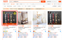 关于直通车打造爆款的前期准备