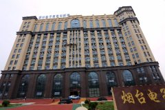 烟台新媒体营销助力企业制胜未来