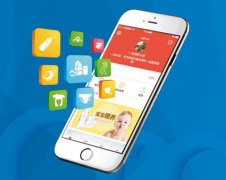 烟台电子商务商城网站建设运营方案