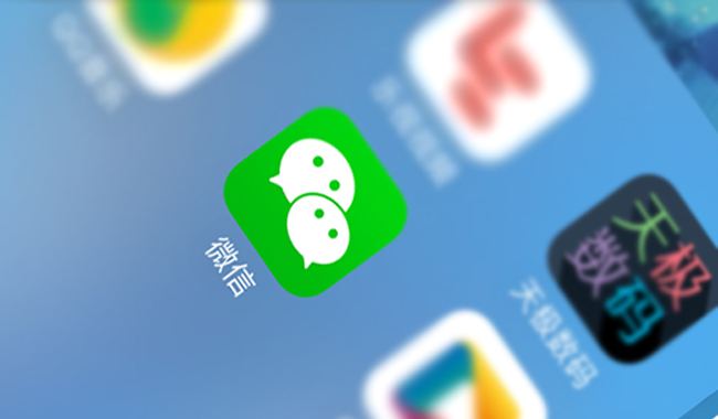 全面解析烟台小程序开发运营的优劣势
