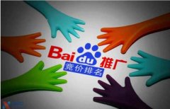 烟台网络推广公司告诉你如何做好百度移动端竞