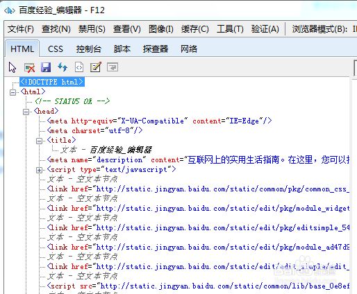 烟台网站建设提高网站速度的方法?