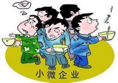 烟台网络公司，烟台网站建设公司越来越难干