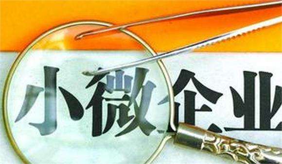 烟台网络公司，烟台网站建设公司越来越难干