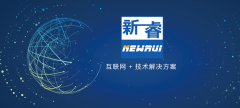 烟台网络公司 网站建设与软件开发